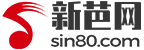 新芭网 logo.png